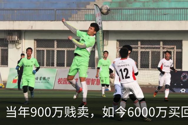 当年900万贱卖，如今6000万买回？曼联或签回昔日青训英格兰国脚
